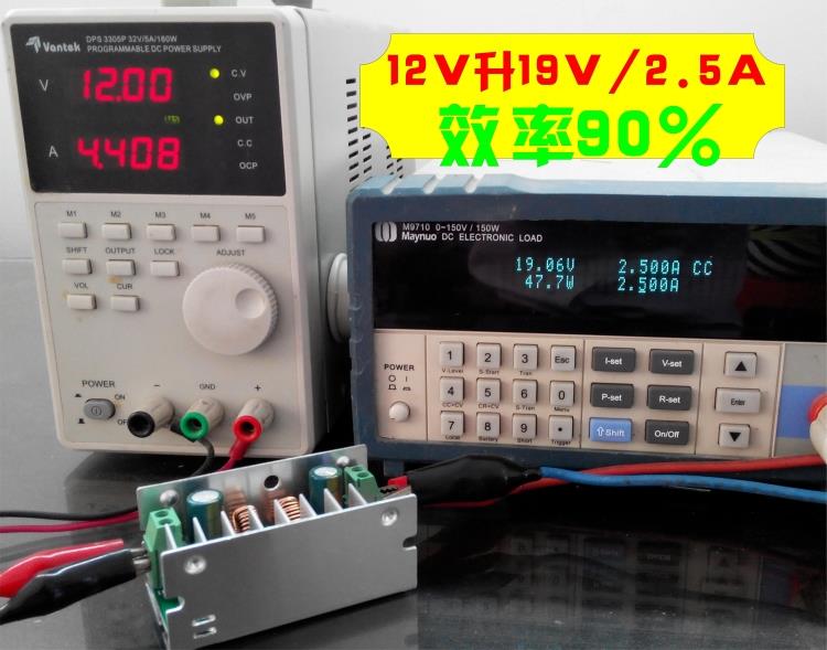 AH6953升壓芯片應(yīng)用之一：9v-28v自動(dòng)升降12v2A
