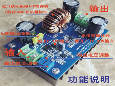 太陽(yáng)能充電寶好用嗎？